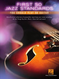 First 50 Jazz Standards You Should Play on Guitar (Hal Leonard)