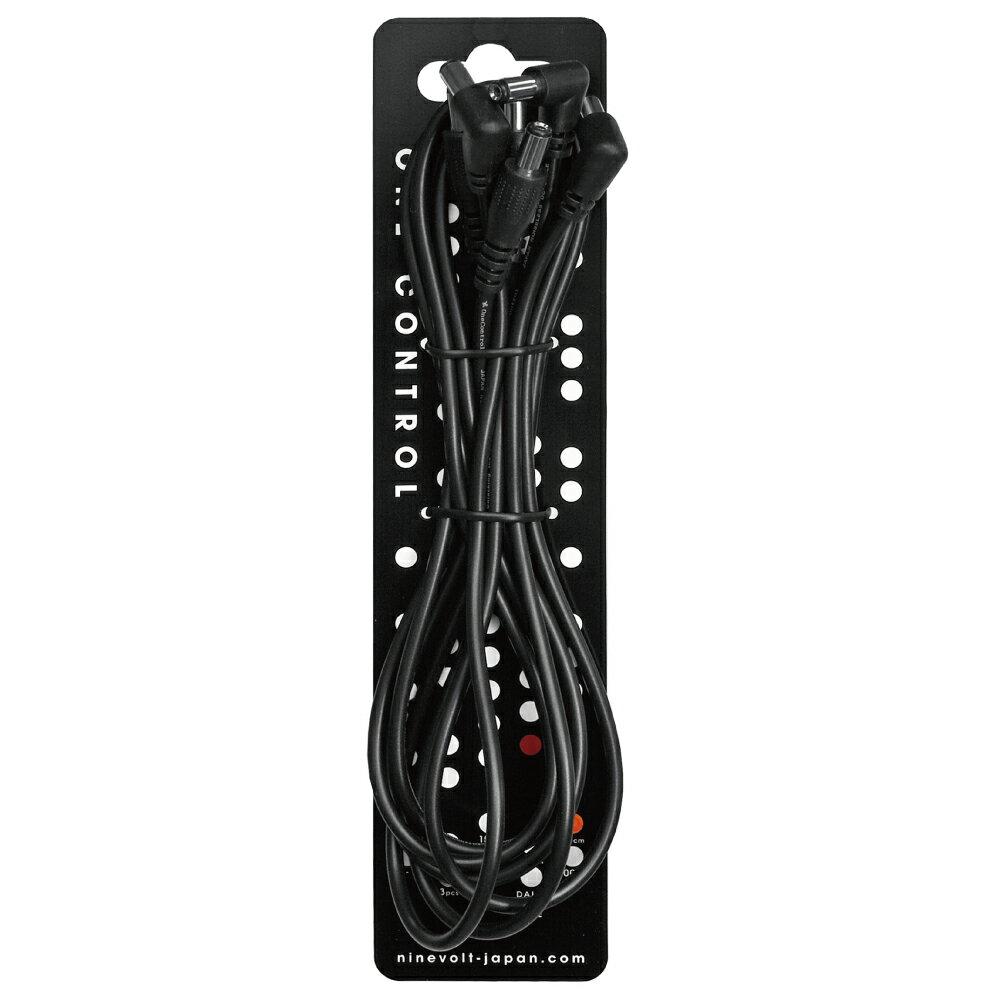 One Control DC-70-LS Noiseless DC Power Cable (Angle-Straight), 70cm