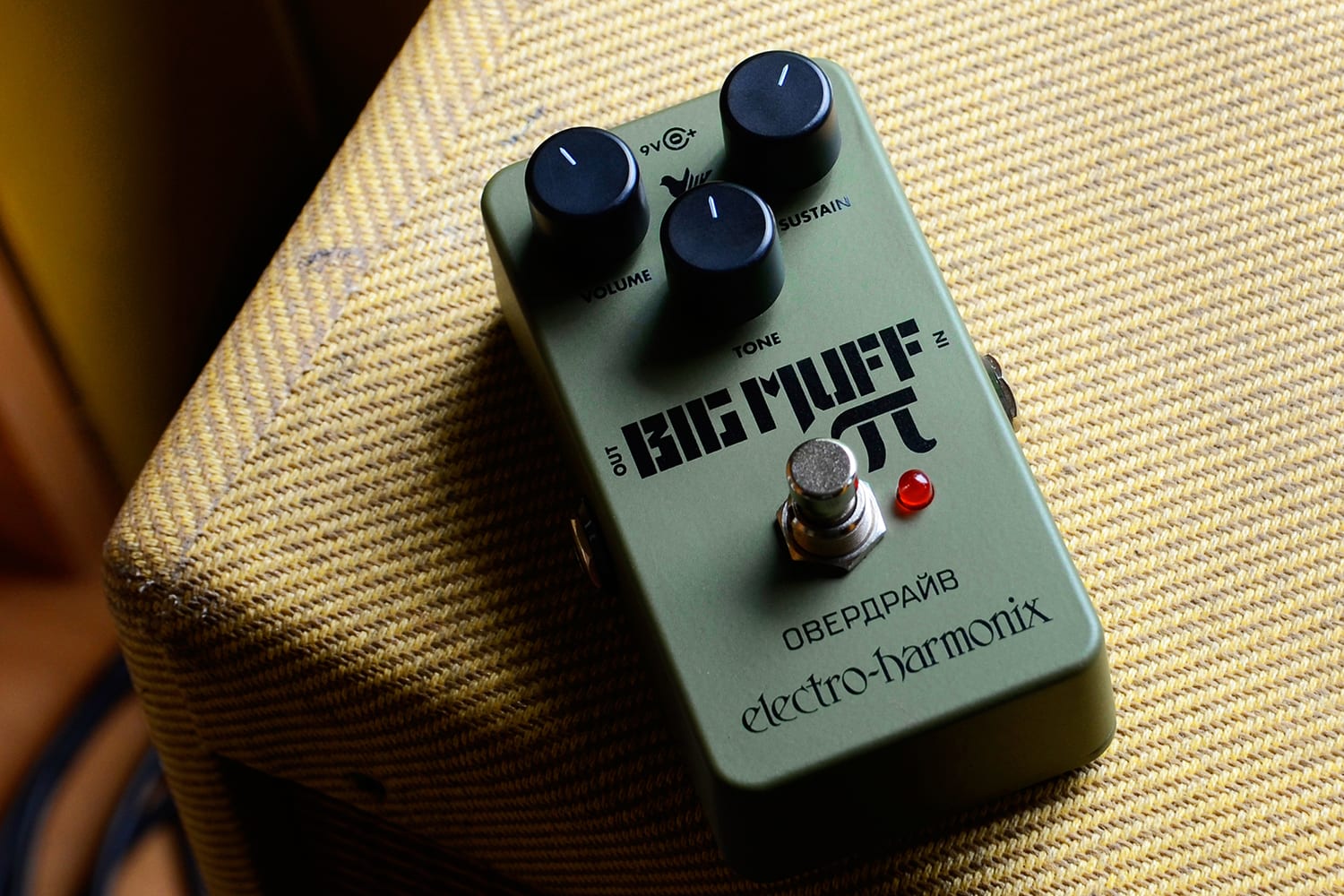 Ehx Green Russian Big Muff Pi