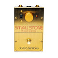 Electro-Harmonix Golden Small Stone Phase Shifter Pedal