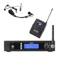 Gemini UHF-6100HL UHF Wireless Headset/Lavalier Microphone System